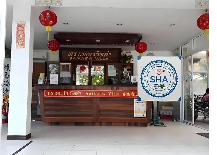 Saikaew Villa
